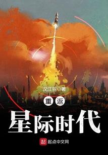 穿越娇妻霸道皇上别爱我
