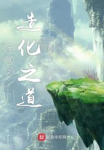 霸气小姐：云王殿下请自重