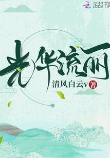 武斗群雄