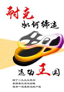 我能看见属性点
