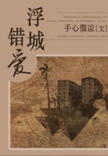 发牌手