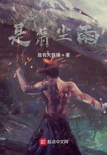 病娇大佬想让我告白