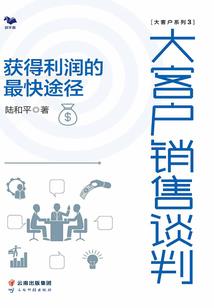 回到原始时代