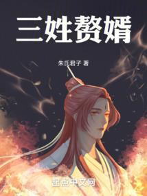 哈利波特之黑色荣耀