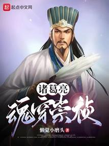 霹雳江湖之天剑长生