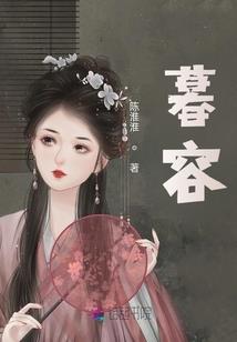 暗影漫步