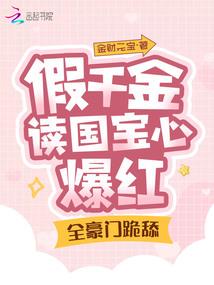 沉默的女生