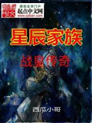 再起风华