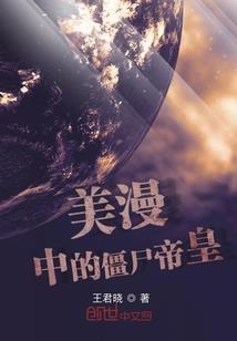 华娱大制片