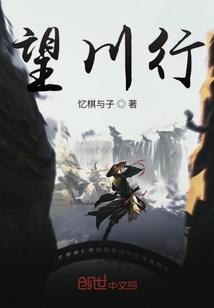雨夜杂记