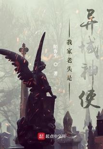 初云豪剑传