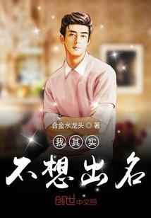 大Boss波风水门