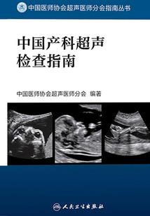 幸运懒惰受