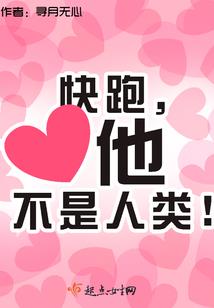从荒岛归来开始