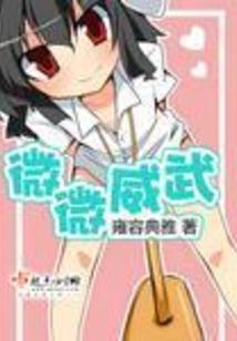 破而立