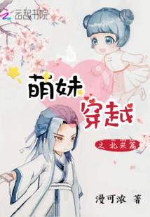 万千御灵