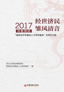 恰巧遇见你，真好