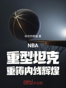 萌宠之养兽成夫