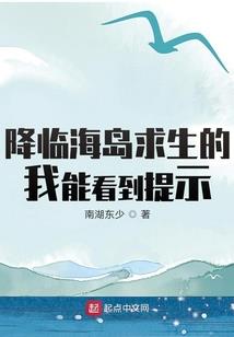 魔法书之虐爱