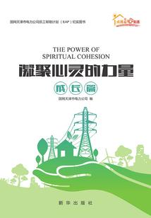 九霄天境