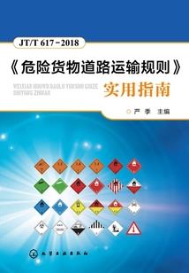 何处星辉何处寻