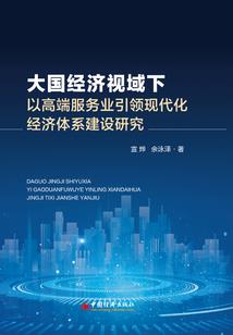曾经我们相伴走过的青春