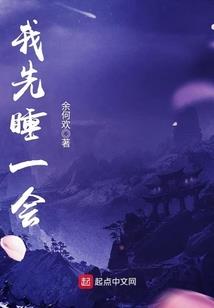 浪迹，走遍世界遇到你