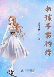 阴影间的圣光