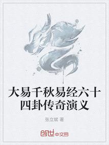 橡商
