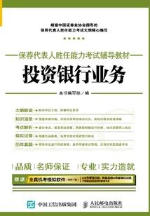 为了你我愿与时间为敌