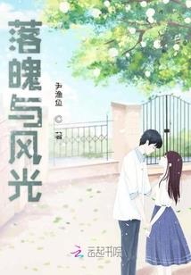 第七界——灵界