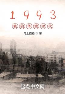 最强女装大佬