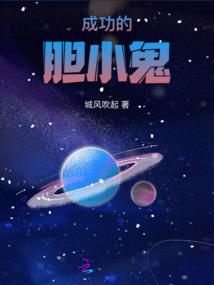 轮回之迷失