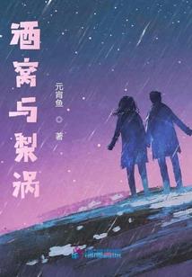 神之执着