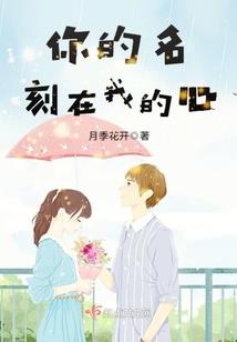 万界战场