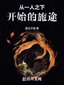 我来改变行尸走肉世界