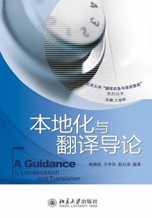 我的征服之路