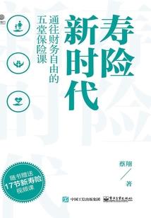 婚宠闪婚之俏夫人