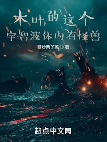 武仙之主