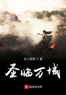 道起为无