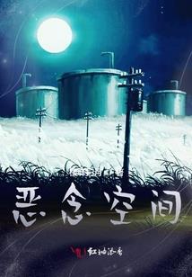 江月影疏离