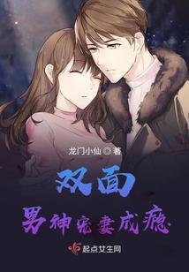 当末世来临