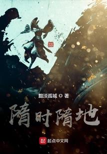 夏天的泡沫