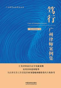 大卷轴