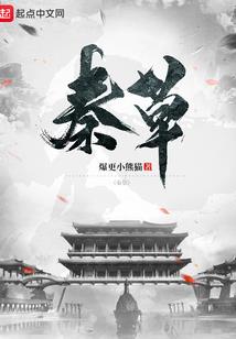 那是属于你的瓦罗兰