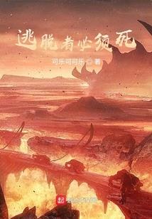 我带着游戏账号回古代经商