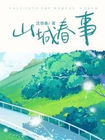 血旗