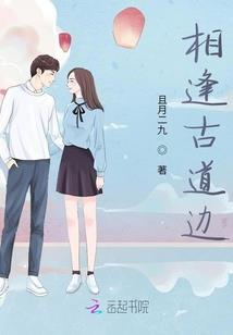 丧尸日常