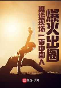 逆境封灵