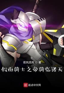 今晚限定